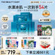 FAN BEAUTY DIARY范冰冰同款海葡萄面膜50片【10盒裝 】補水保濕fanbeauty七夕禮物
