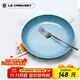 酷彩（Le Creuset）法國炻瓷溫哥華系列餐具意面飯碗沙拉水果碗冷菜盤(pán)22cm水漾藍