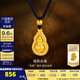 金至尊福韻金葫古法黃金項(xiàng)鏈新款999足金編繩項(xiàng)鏈七夕禮物計價 總重13.63克（金重11.47克）