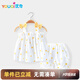優(yōu)奇嬰兒夏裝女寶寶可愛(ài)吊帶兩件套夏季薄款純棉冰絲無(wú)袖背心短褲套裝