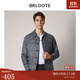 巴魯特（Brloote）亞麻夾克男復古格紋工裝貼袋加厚保暖外套春秋款 藍色 180/100A