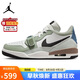耐克NIKE休閑鞋男喬丹AJ312 LEGACY 312運動鞋HV5970-101白綠42
