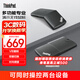 ThinkPad聯(lián)想 無(wú)線(xiàn)藍牙雙模鼠標 多功能專(zhuān)業(yè)演示辦公鼠標 小巧便攜 可同時(shí)操控兩臺設備 人體工學(xué)V形