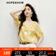 紅袖氣質(zhì)碎花襯衫2025新款女裝【月影夏夢(mèng)】泡泡袖流蘇系帶別致小上衣 黃底花624 XL