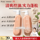 袋鼠媽媽?zhuān)↘angaroo Mommy）準孕婦洗發(fā)水茶籽清爽控油洗發(fā)露洗護專(zhuān)用護膚品清潔舒緩300g*2