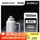 BOTTLED JOY噸噸保溫杯316不銹鋼男女士水杯冰火噸噸桶大容量保冰杯噸噸杯