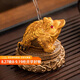 PAKCHOICE茶寵變色金蟾創(chuàng)意擺件可養(yǎng)招財旋轉(zhuǎn)解壓茶桌茶臺茶盤功夫茶具擺件