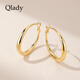 Qlady金色大耳圈素圈耳環(huán)女2025新款氣質(zhì)高級感耳飾耳扣生日新年禮物