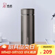希諾保溫杯男士高檔泡茶杯子教師節(jié)禮物老師實用XN-7602灰色 550mL