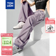 唐獅（TonLion）2024女寬松休閑工裝口袋腳口抽繩長(cháng)褲