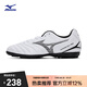 美津濃（MIZUNO）專(zhuān)業(yè)防滑足球鞋MONARCIDA NEO III SELECT AS (MS-044)