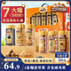 三只松鼠堅果禮盒1145g/1255g混發(fā) 零食大禮包核桃夏威夷果 中秋團購送禮