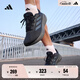 adidas RESPONSE隨心暢跑舒適網(wǎng)面體測(cè)跑鞋男子阿迪達(dá)斯官方 傳奇墨水藍(lán)/灰藍(lán)/深灰   42