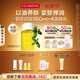 嬌韻詩(shī)身體護理油100ml緊致彈潤淡紋天然調和SPA護膚品教師節禮物送老師