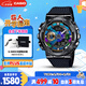 卡西歐（CASIO）手表男G-SHOCK小鋼炮運動(dòng)學(xué)生電子表送男友七夕禮物GM-110B-1A