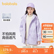 巴拉巴拉童裝女童棉衣套裝冬裝中大童兒童棉服兩件套搖粒絨潮208424106002