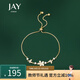 Jay仿貓眼石小花手鏈女輕奢ins花朵手飾送女生生日禮物教師節禮物