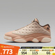 NIKE耐克男鞋AIR JORDAN 13 RETRO LOW NSDD運動(dòng)AJ13籃球鞋HV6922-100 HV6922-100 44.5