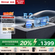 林內（Rinnai）家用天然氣灶嵌入式燃氣灶 可調節底盤(pán)5.2kW雙眼猛火定時(shí)灶2E08MT(X) 一級能效 以舊換新 5.2kw火力+不銹鋼面板