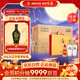 勁牌 毛鋪草本苦蕎酒 金蕎 42度 500ml*2*5  禮盒整箱裝 中秋送禮