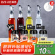 拜杰調(diào)料瓶油壺8件套玻璃油壺一體勺調(diào)料盒調(diào)料罐調(diào)味盒