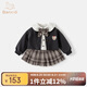 班喜迪兒童學(xué)院風(fēng)套裝秋裝女童公主裙嬰兒寶寶衣服春秋男童三件套姐弟裝 深灰女 80