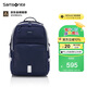 新秀麗（Samsonite）學(xué)生書包25年上新初高中生男孩雙肩包減負(fù)背包大容量電腦包NW4