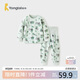 童泰（TONGTAI）嬰兒套裝春秋季純棉寶寶衣服兒童家居服內衣上衣高腰褲子綠色90cm