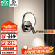 雷士（NVC）壁燈臥室床頭燈簡約現(xiàn)代創(chuàng)意客廳電視背景墻壁燈過道走廊酒店壁燈 【旋轉(zhuǎn)壁燈C款】智能遙控可旋轉(zhuǎn)