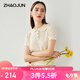兆君2025春夏桑蠶絲新款學(xué)院風(fēng)針織衫女娃娃領(lǐng)鏤空t恤繡花上衣 米杏色 L
