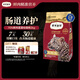 弗列加特貓糧 全價(jià)鮮肉天然糧 腸道養護配方 幼貓貓糧雞肉2kg【寵物金選】