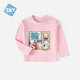 舒貝怡男童T恤長(cháng)袖春秋裝寶寶休閑上衣純棉兒童衣服童裝秋天女童打底衫 粉色 100