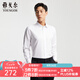 雅戈爾（YOUNGOR）長袖襯衫男純色DP免燙襯衫棉質(zhì)面料抗皺易打理新品 VLDP12134BJA白色 42