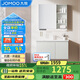 九牧（JOMOO）浴室柜 陶瓷一體盆抗菌洗臉盆柜組合冷灰90cm A2741-15LD-5