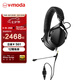 V-MODA M-200-BK 高解析電音DJ耳機 Hi-Res認證錄音專業(yè)監(jiān)聽頭戴式有線耳機 耳機(黑色)+BoomPro耳麥(黑色)