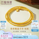 六福珠寶七夕禮物 福滿傳家足金珠事順?biāo)禳S金項(xiàng)鏈金珠手串計(jì)價(jià) 約8.16克