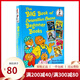 預(yù)售 英文原版 The Big Book of Berenstain Bears Beginner Books 貝貝熊大書 6個(gè)故事合輯 精裝 蘇斯博士兒童圖畫故事書 綠山墻