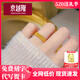 京越隆足金999蹦迪珠單圈戒指女黃金可調(diào)節(jié)開(kāi)口彈力戒指時(shí)尚個(gè)性彈簧指 三圈蹦迪戒指約2.3-2.4g【16-18號(hào)】