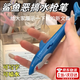 OLOEY上課摸魚(yú)小玩具學(xué)校耍帥神器惡搞玩具上課玩女生男孩水槍噴水玩具 【京自倉發(fā)貨】藍色鯊魚(yú)水槍圓珠筆 整蠱水槍筆玩具緩解焦慮減壓神器
