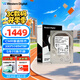 西部數據（WD）8TB 企業(yè)級機械硬盤(pán)DC HC320 SATA 7200轉256MB CMR垂直 服務(wù)器硬盤(pán) 3.5英寸HUS728T8TALE6L4