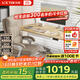 樂(lè )歌電動(dòng)升降電腦桌電競升降書(shū)桌辦公學(xué)習桌子E2原木色1.4m