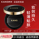 韓束氣墊cc霜紅潤氣墊霜高肌能遮瑕補水保濕自然提亮持久修容霜化妝品 紅潤氣墊CC霜(冷瓷白)
