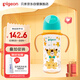 貝親（Pigeon）PPSU雙把手防脹氣奶瓶330ml 紳士豹 L號奶嘴 6月+ AA223