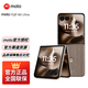 摩托羅拉moto razr 60 Ultra AI元啟版 4英寸大外屏 第六代折疊屏 30W無(wú)線(xiàn)充 5G手機 流金椴木16+256