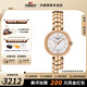 天梭（TISSOT）【官方授權店】弗拉明戈女表時(shí)尚貝母盤(pán)石英手表瑞士腕表 送女友 母貝盤(pán)金鋼帶T094.210.33.111.01 拍下留意顏色型號