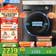 美的10公斤全自動(dòng)熱泵式烘干機 家用大容量祛味洗 毛屑過(guò)濾真變頻低能耗 回南天除潮除螨除菌干衣機 MH100VH36T