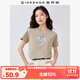 佐丹奴短袖T恤女純棉名畫(huà)主題文藝風(fēng)印花圓領(lǐng)上衣女13325428