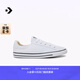 匡威（Converse）官方All Star Dainty女芭蕾風(fēng)薄底鞋休閑板鞋A12951C A12951C 37