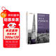 【高頓教育正版】備考2023年國際注冊會(huì )計師ACCA考試教材 F6 ACCA  稅務(wù)課本