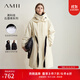 AMII女裝2025冬季新款休閑可拆卸帽子石墨烯里布羽絨服女外套 冷杏色 S 155/80A